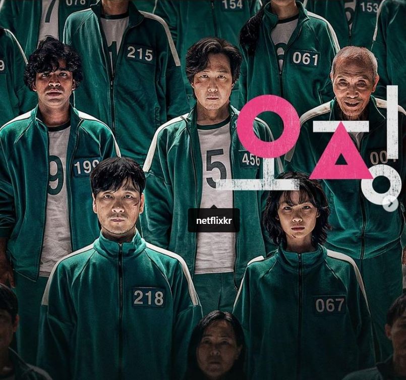 squid game main characters - streamtech fiber internet